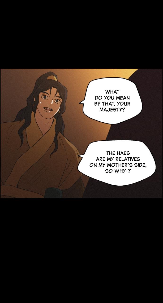 Read Love Song for Illusion EN Manga Online