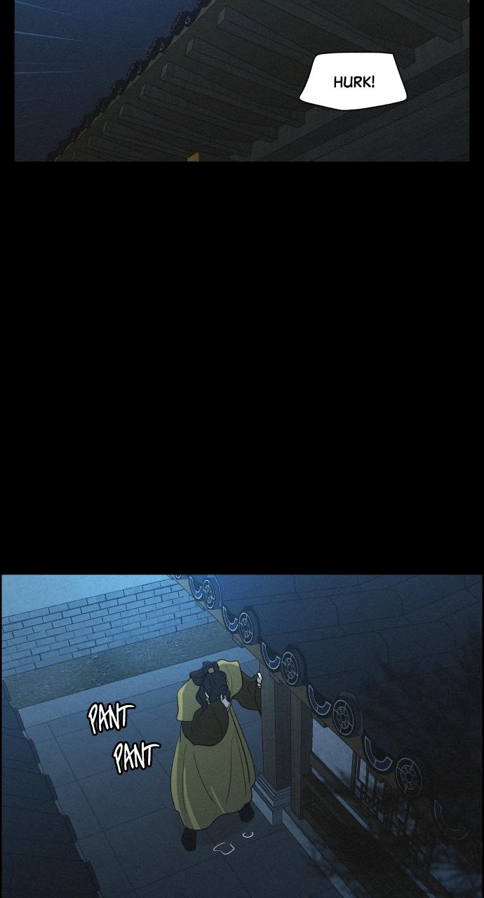 Read Love Song for Illusion EN Manga Online