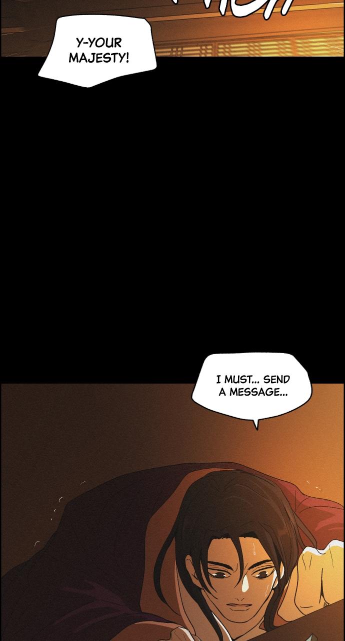 Read Love Song for Illusion EN Manga Online