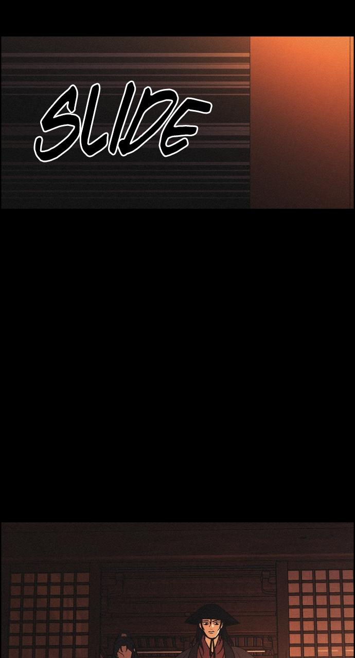 Read Love Song for Illusion EN Manga Online