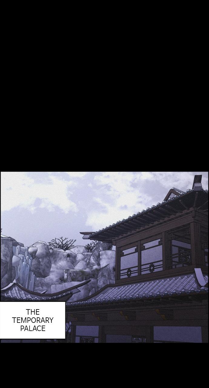 Read Love Song for Illusion EN Manga Online