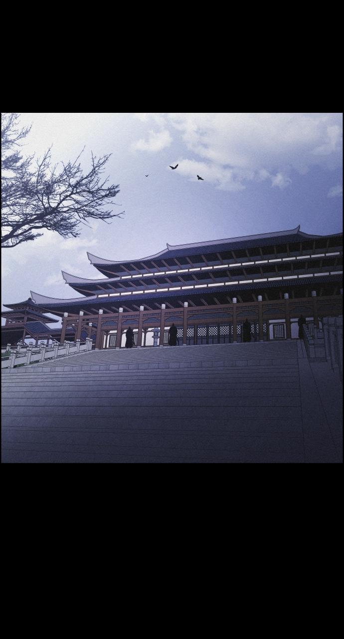 Read Love Song for Illusion EN Manga Online