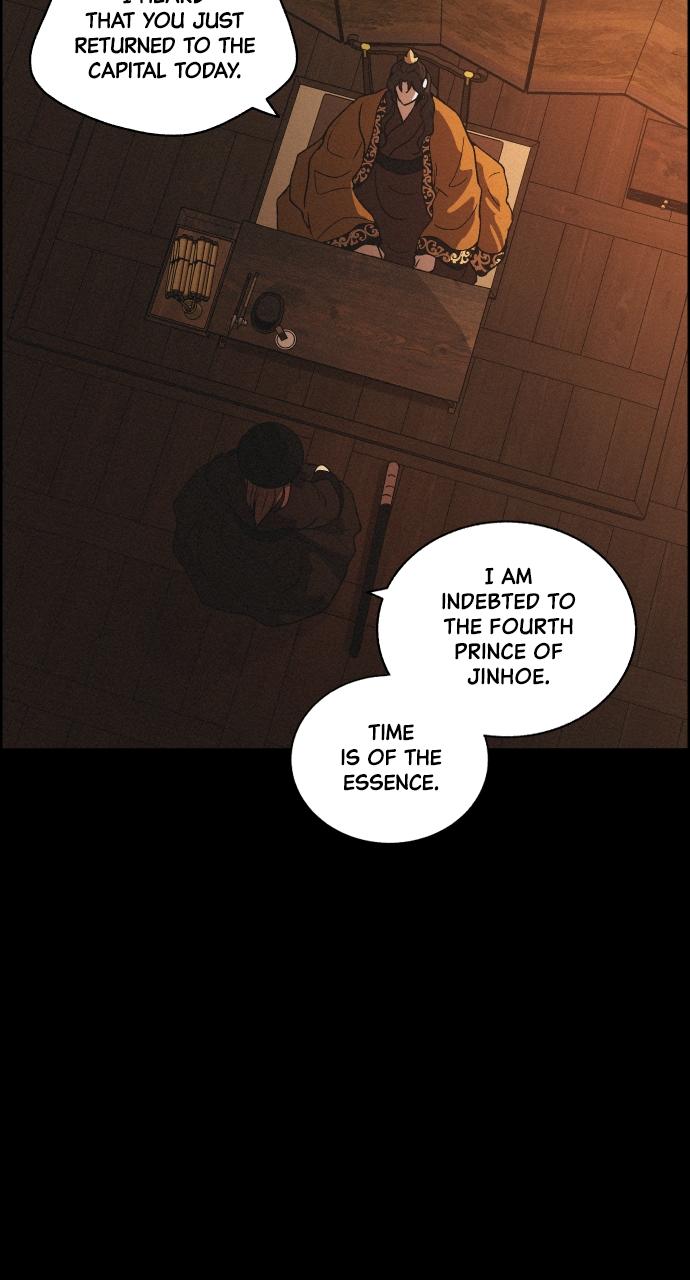 Read Love Song for Illusion EN Manga Online