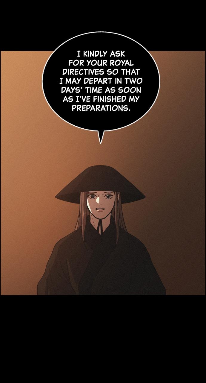 Read Love Song for Illusion EN Manga Online