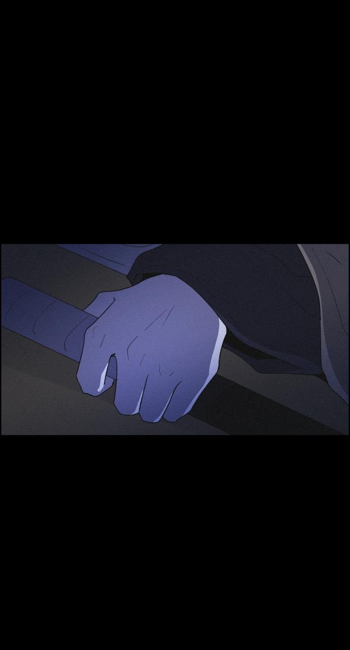 Read Love Song for Illusion EN Manga Online