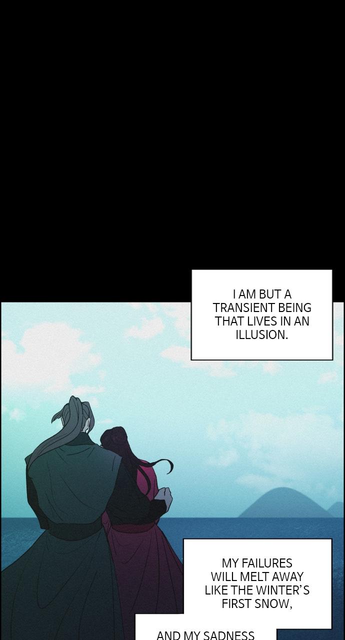 Read Love Song for Illusion EN Manga Online