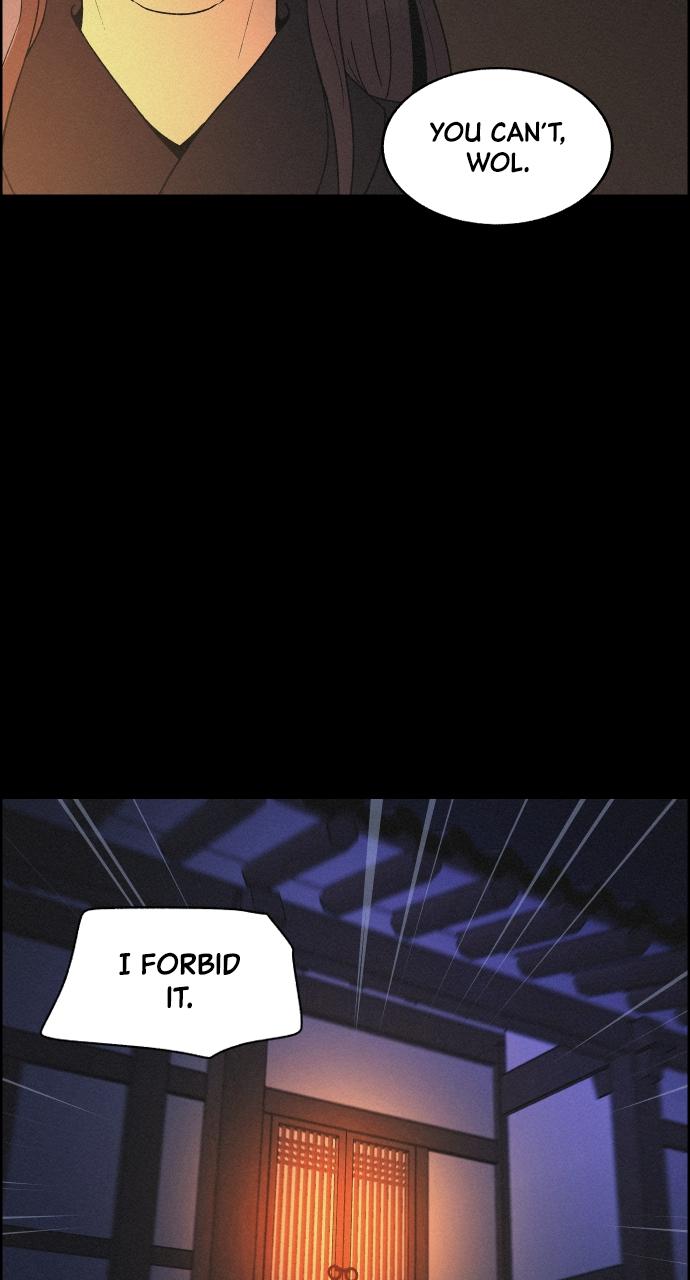 Read Love Song for Illusion EN Manga Online