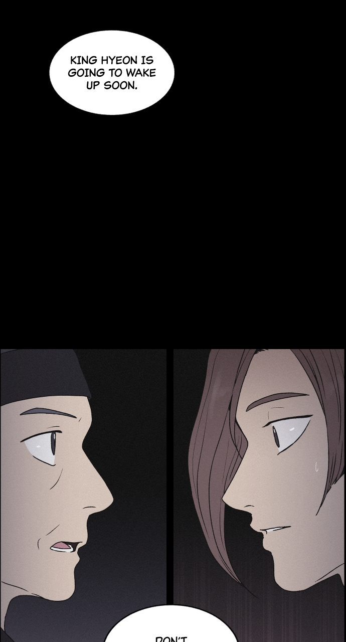 Read Love Song for Illusion EN Manga Online