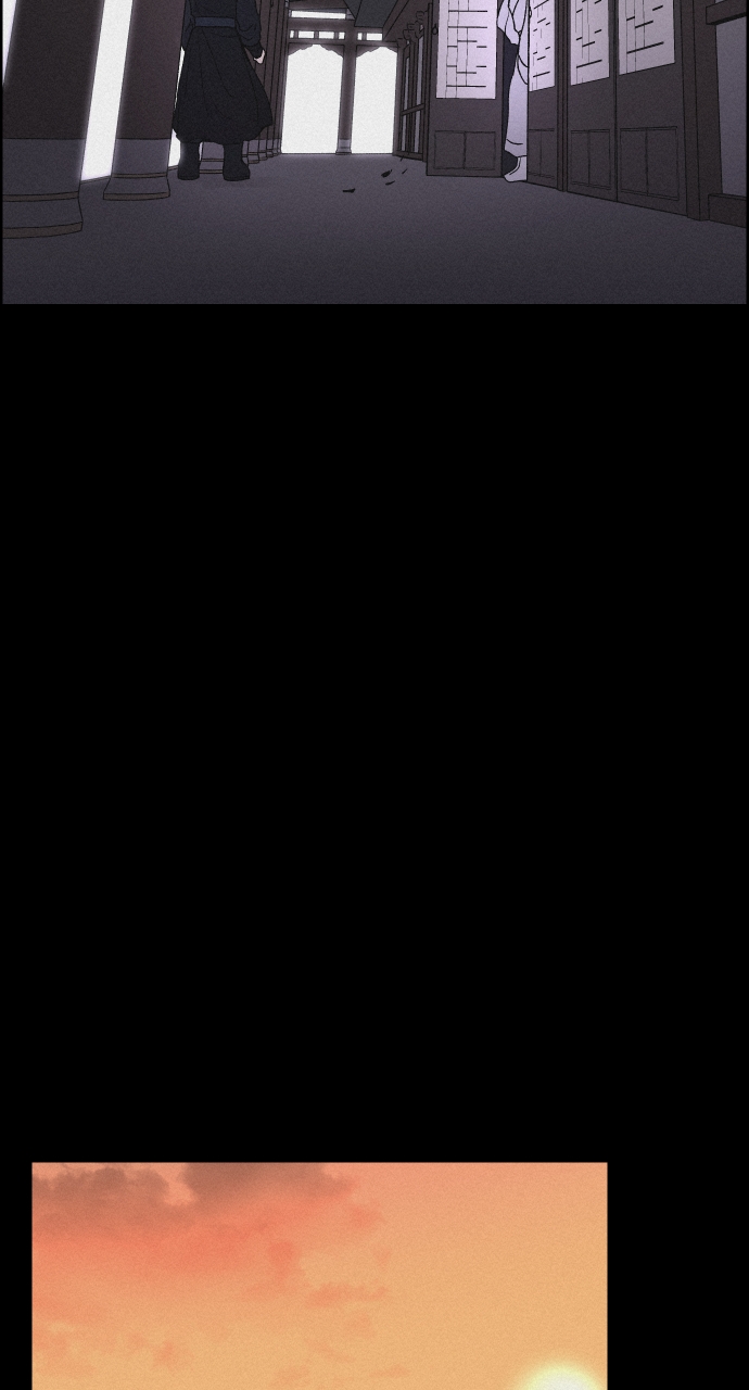 Read Love Song for Illusion EN Manga Online