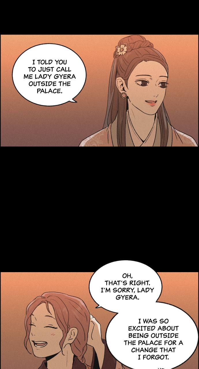 Read Love Song for Illusion EN Manga Online