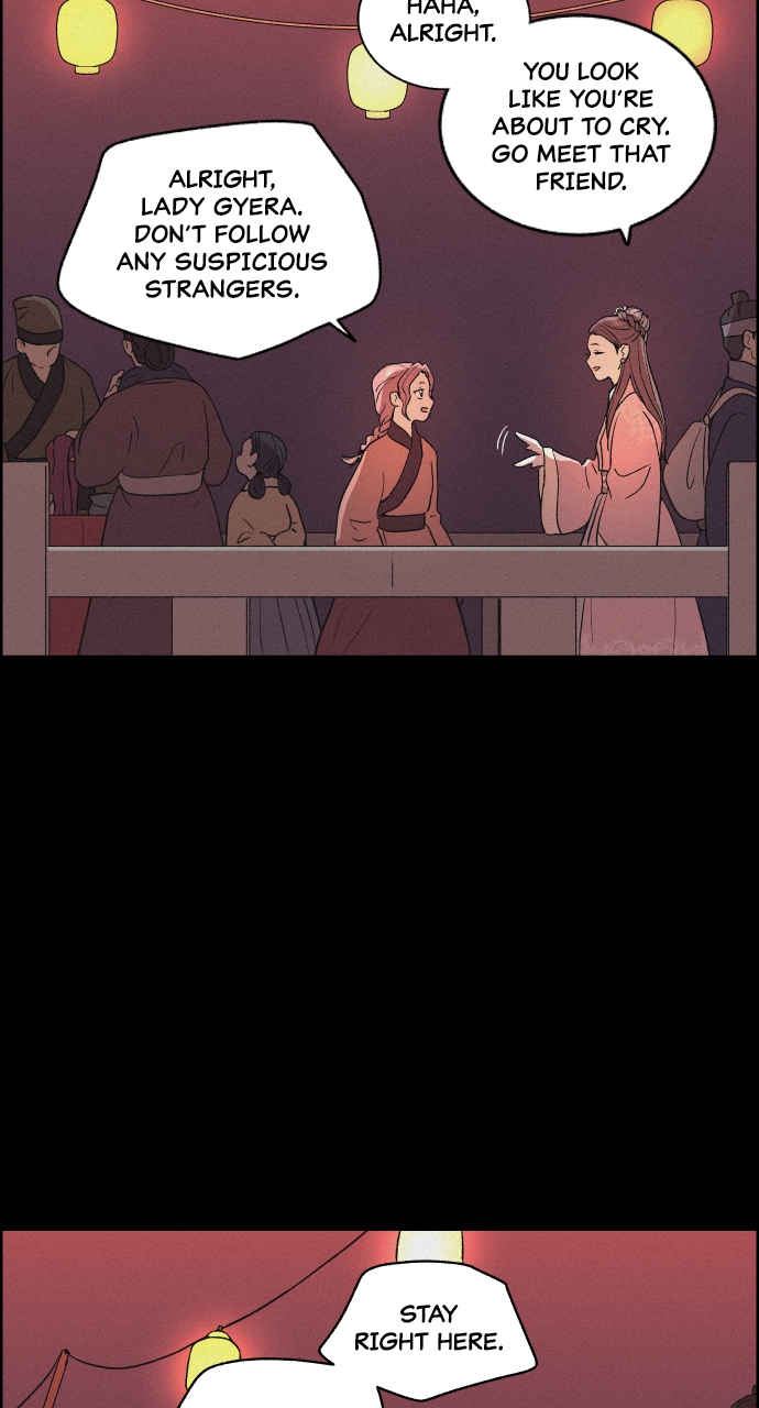 Read Love Song for Illusion EN Manga Online