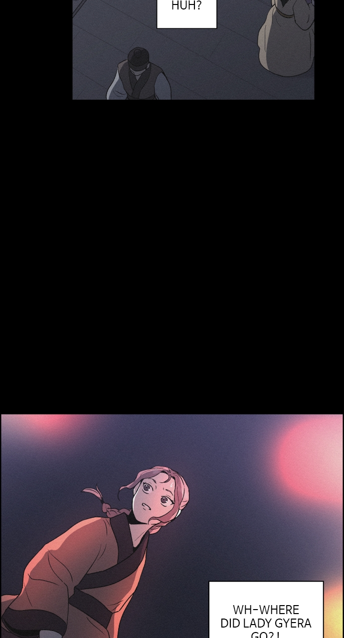 Read Love Song for Illusion EN Manga Online