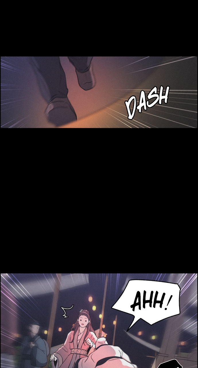 Read Love Song for Illusion EN Manga Online