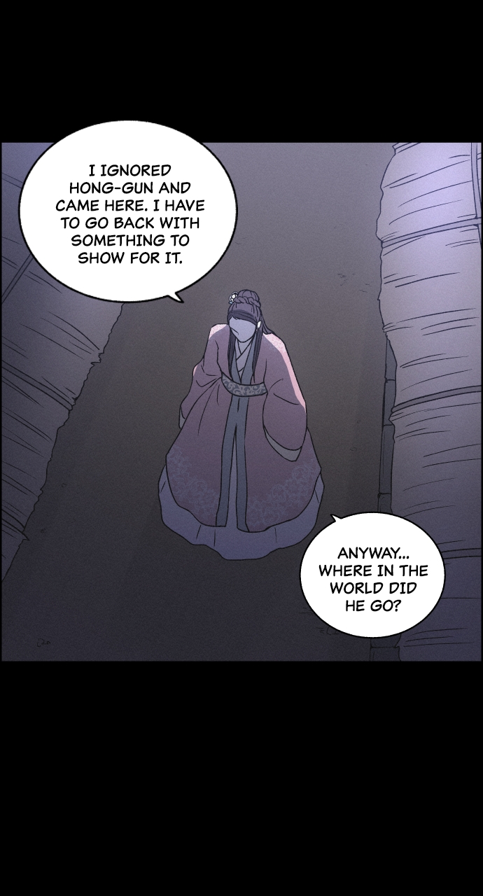 Read Love Song for Illusion EN Manga Online