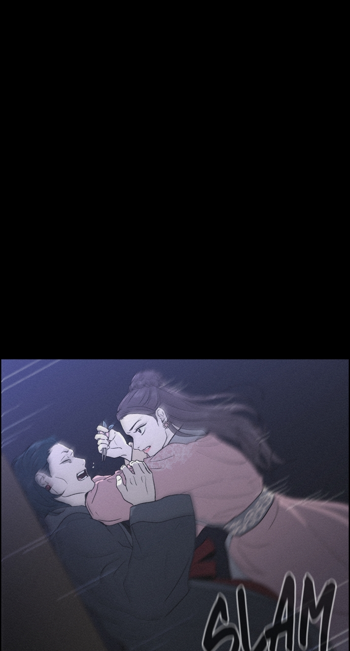 Read Love Song for Illusion EN Manga Online