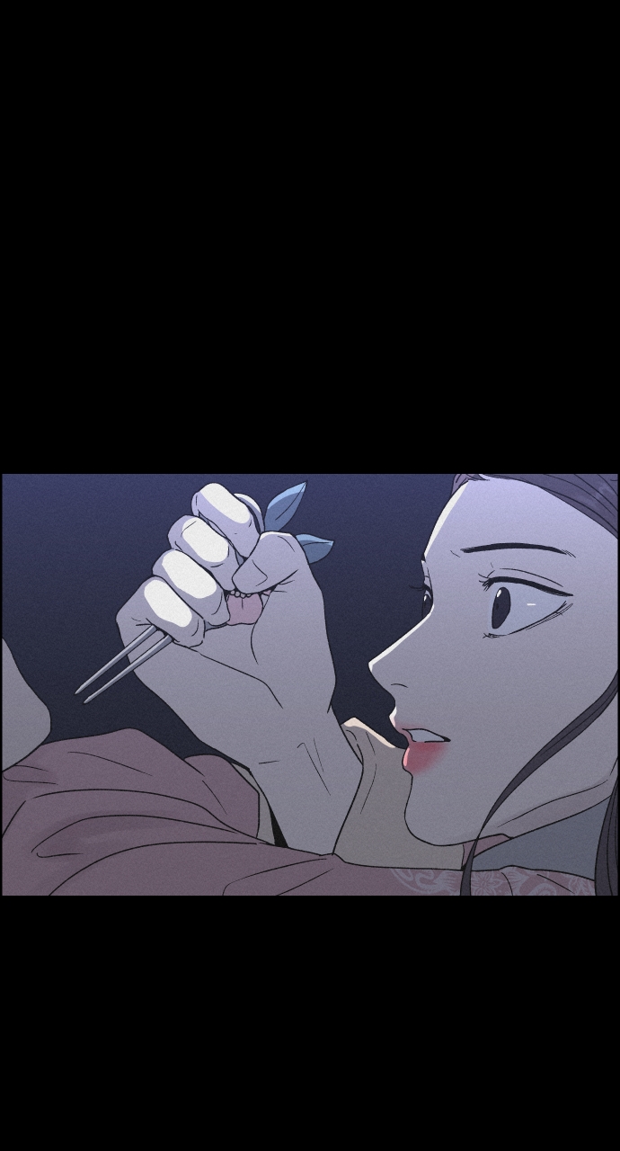 Read Love Song for Illusion EN Manga Online