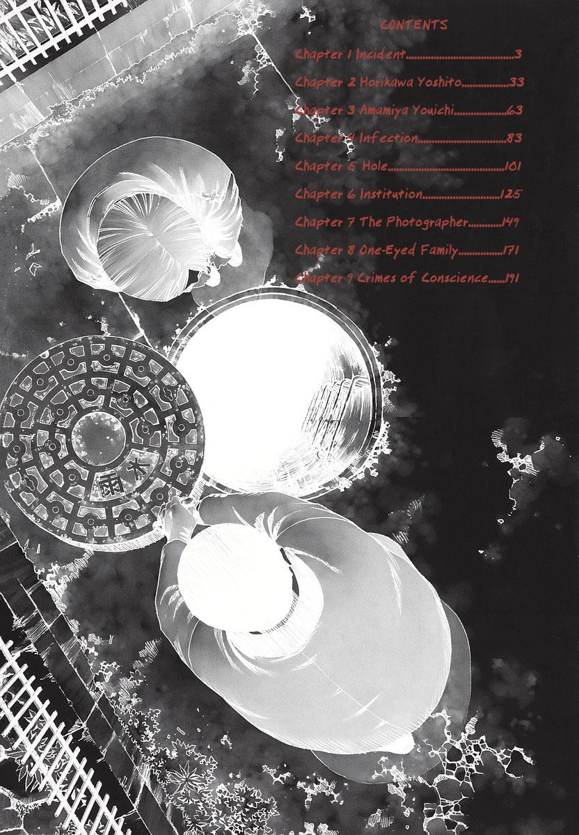 Read Manhole EN Manga Online