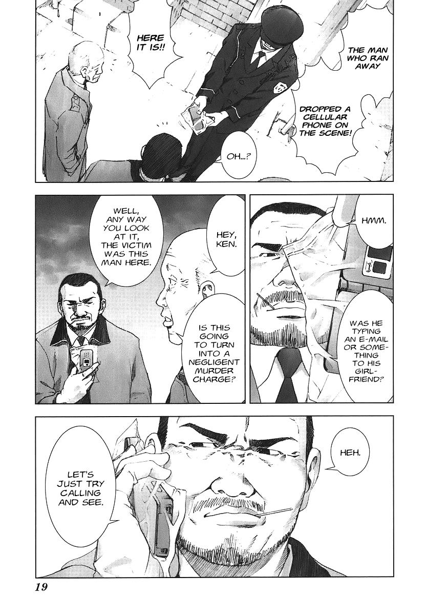 Read Manhole EN Manga Online