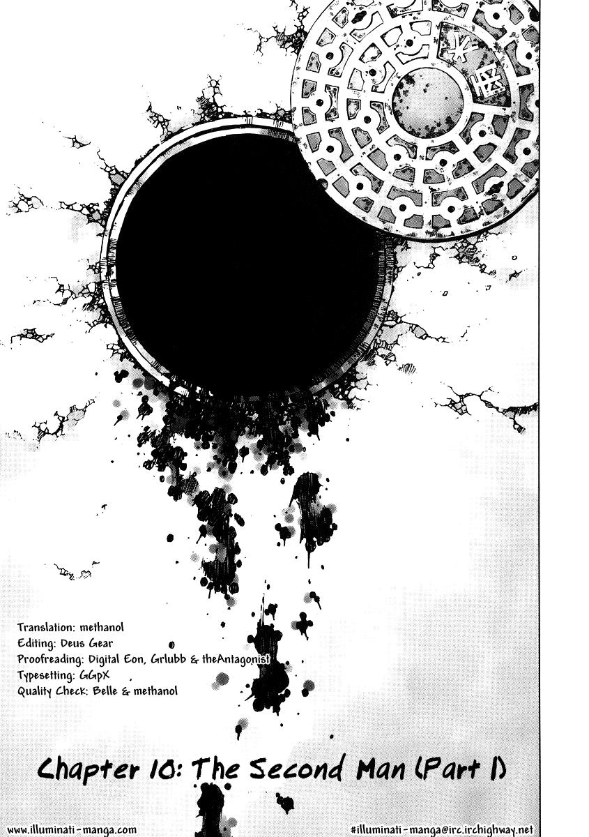 Read Manhole EN Manga Online