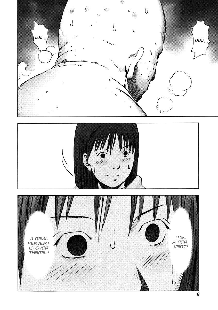 Read Manhole EN Manga Online