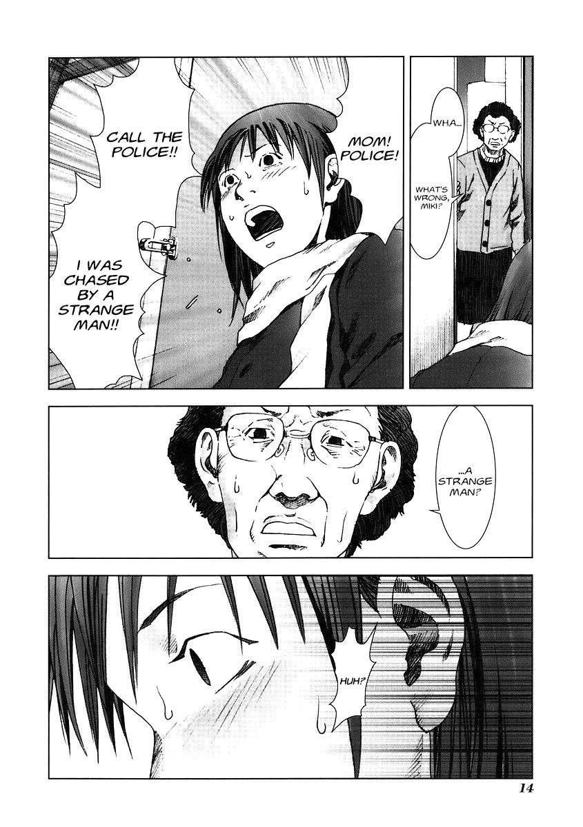 Read Manhole EN Manga Online