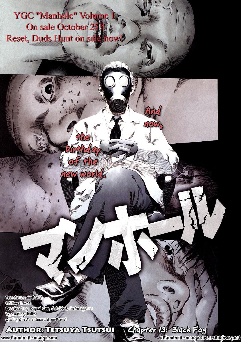 Read Manhole EN Manga Online