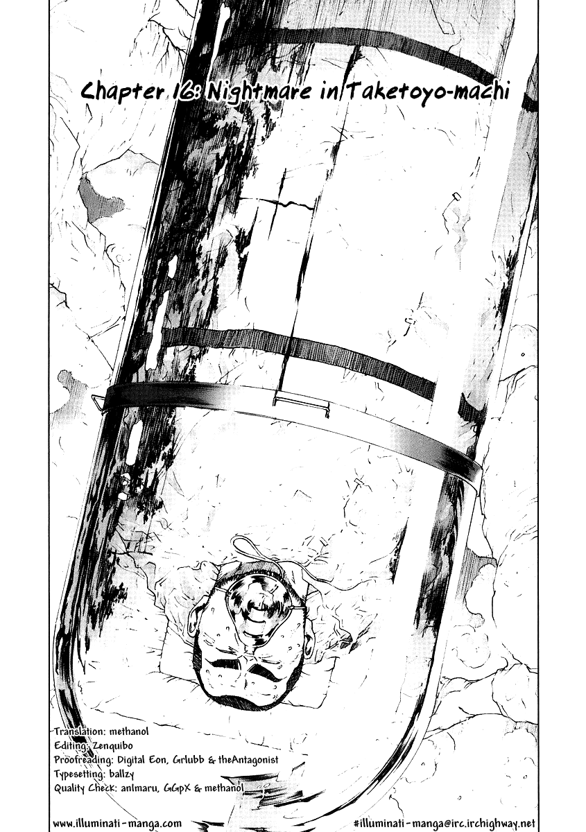 Read Manhole EN Manga Online