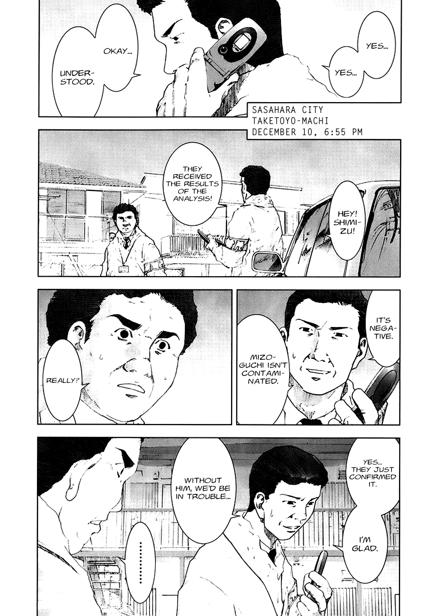 Read Manhole EN Manga Online