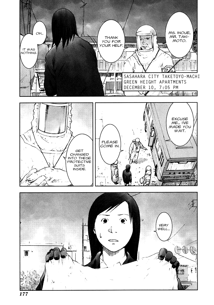 Read Manhole EN Manga Online