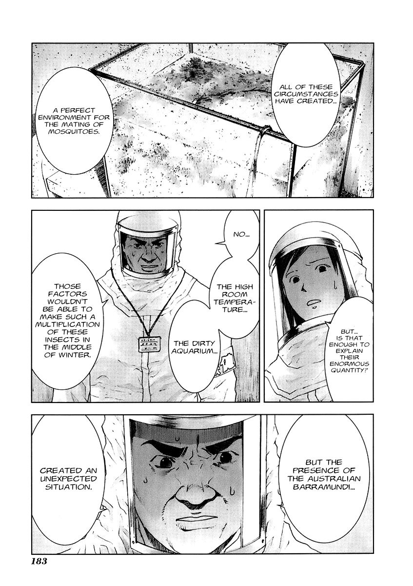 Read Manhole EN Manga Online