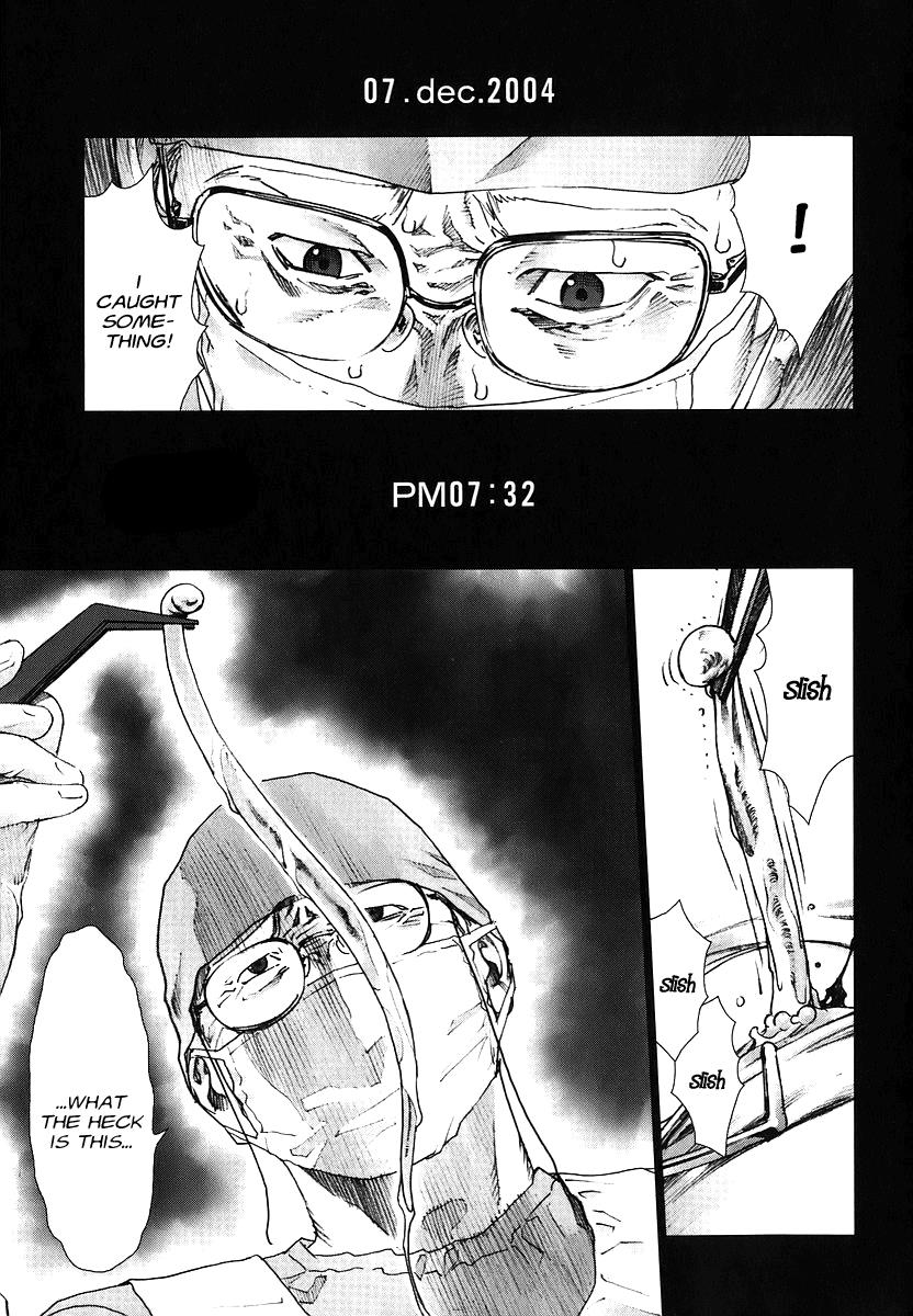 Read Manhole EN Manga Online