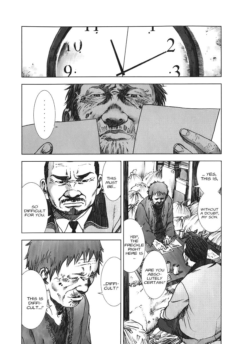 Read Manhole EN Manga Online