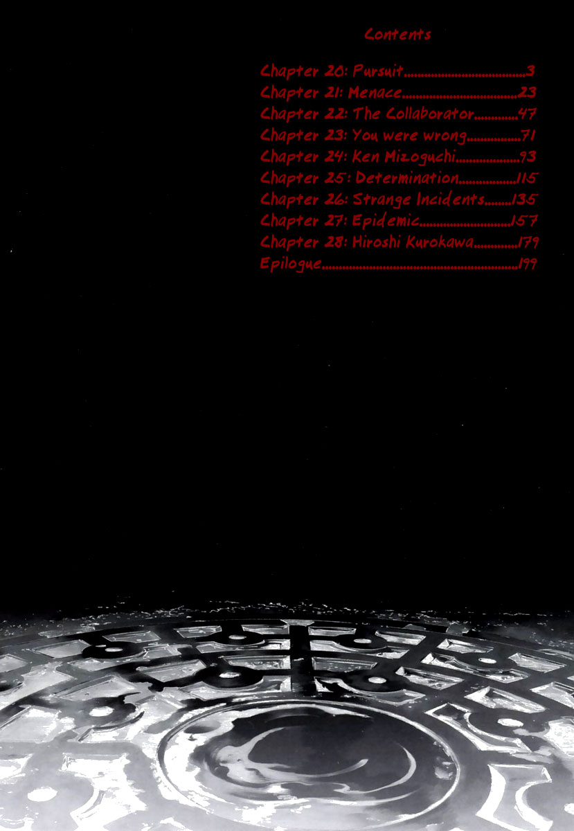 Read Manhole EN Manga Online