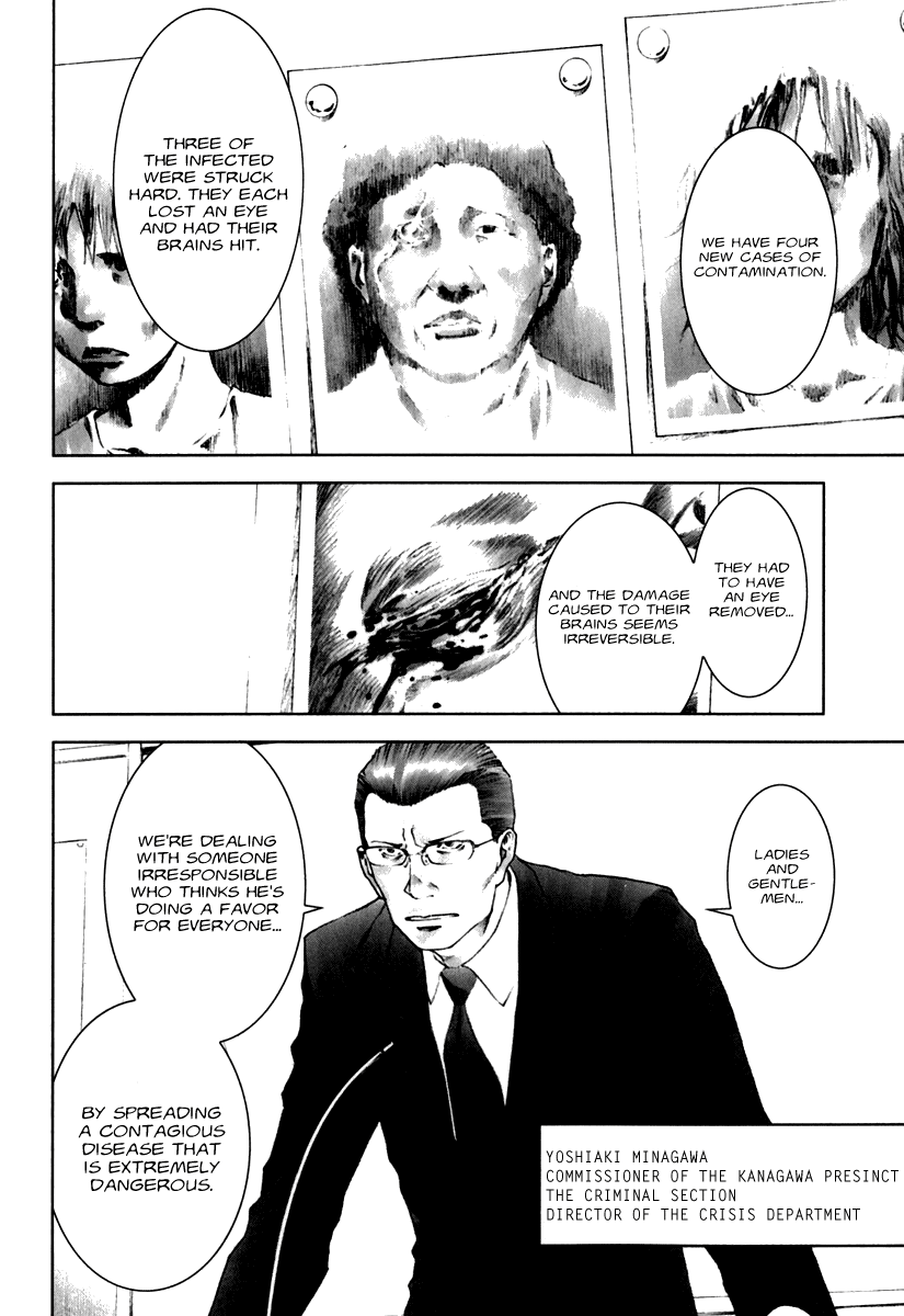 Read Manhole EN Manga Online