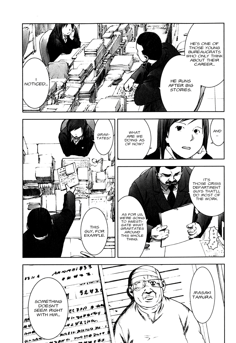 Read Manhole EN Manga Online