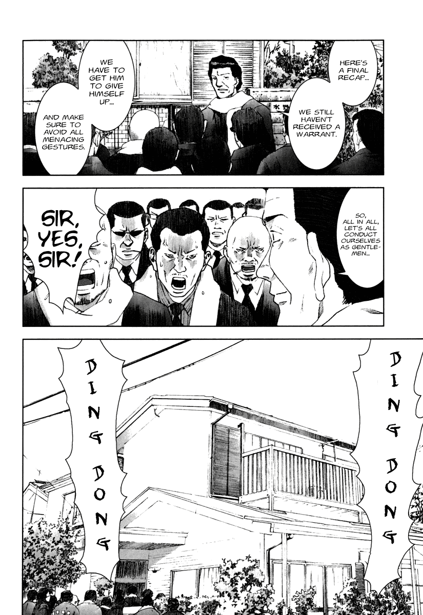 Read Manhole EN Manga Online