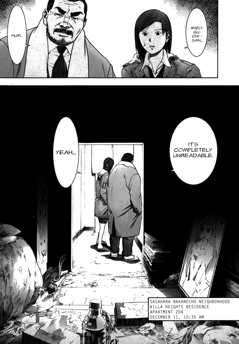 Read Manhole EN Manga Online