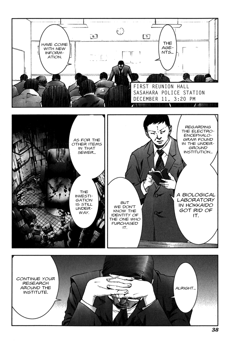 Read Manhole EN Manga Online