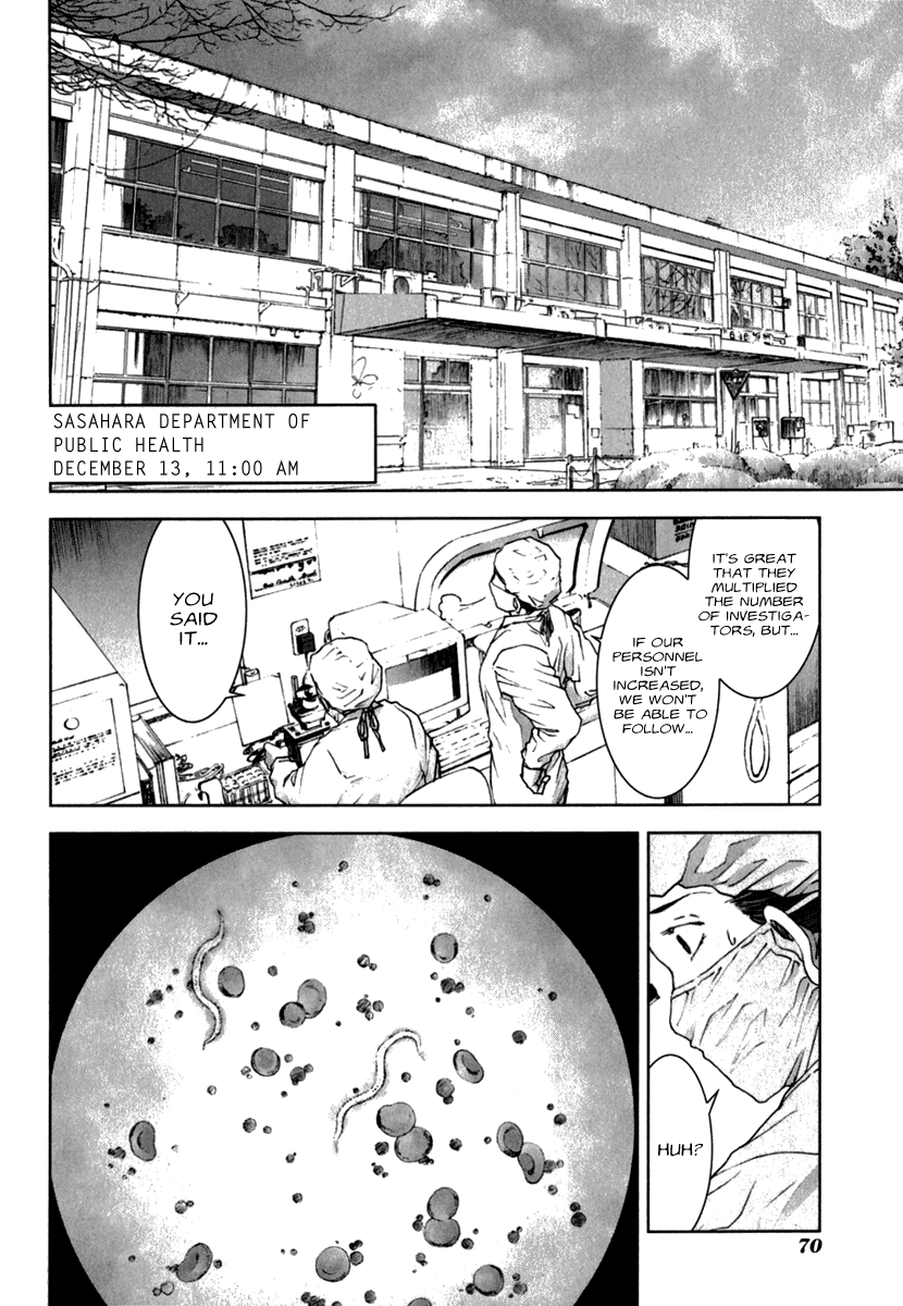 Read Manhole EN Manga Online