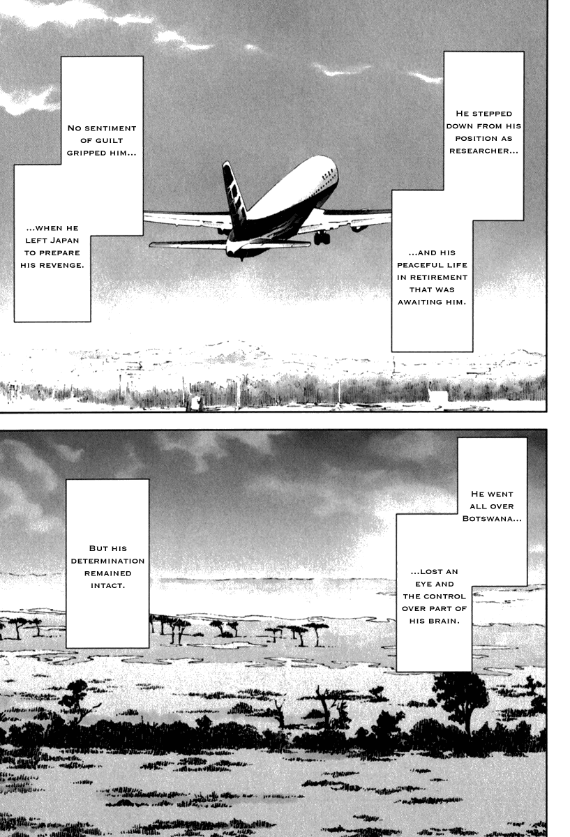 Read Manhole EN Manga Online