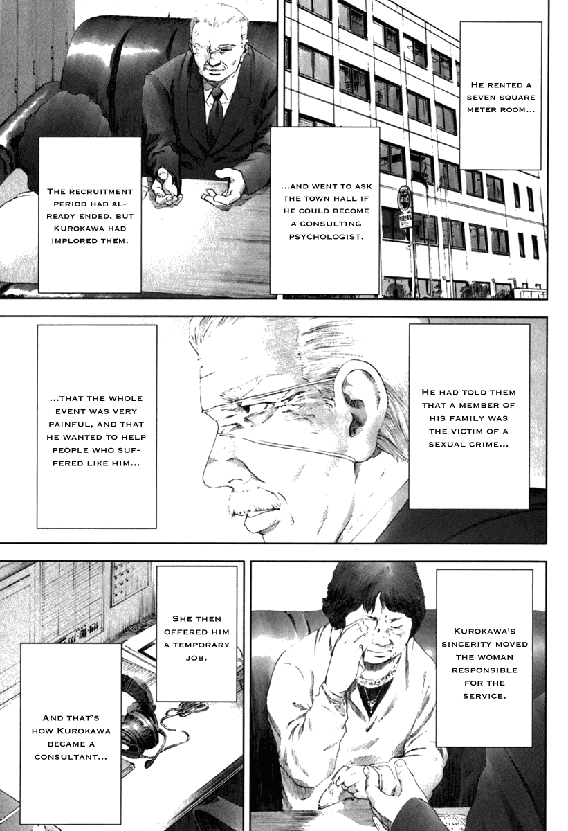 Read Manhole EN Manga Online