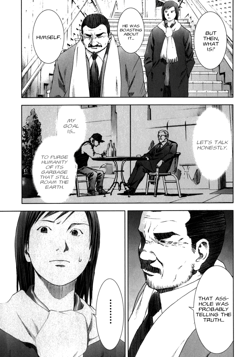 Read Manhole EN Manga Online