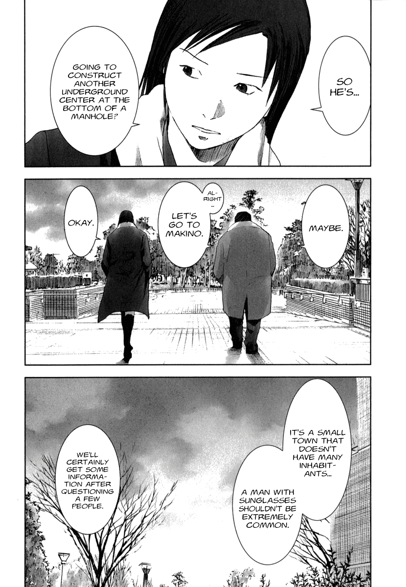 Read Manhole EN Manga Online