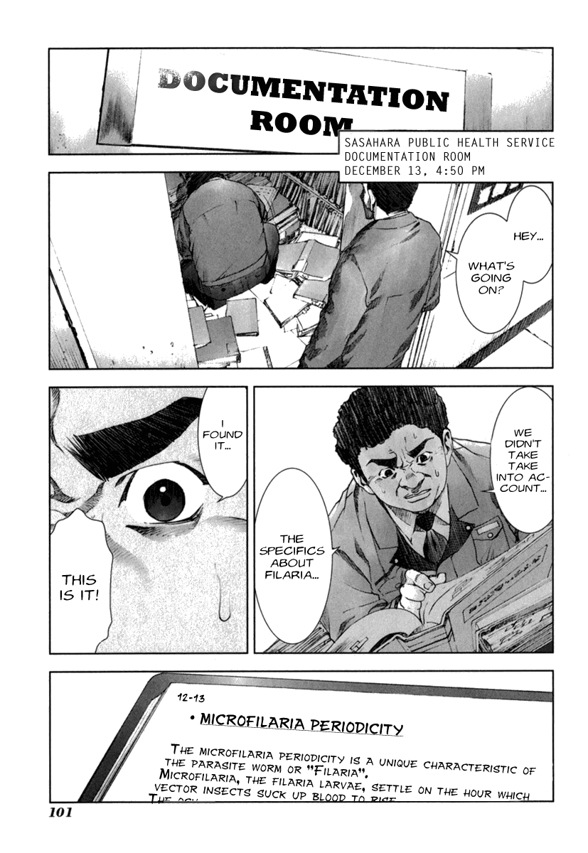 Read Manhole EN Manga Online