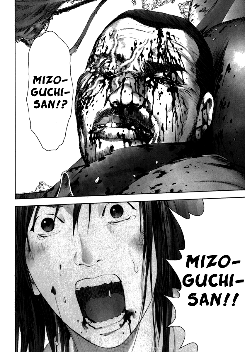 Read Manhole EN Manga Online