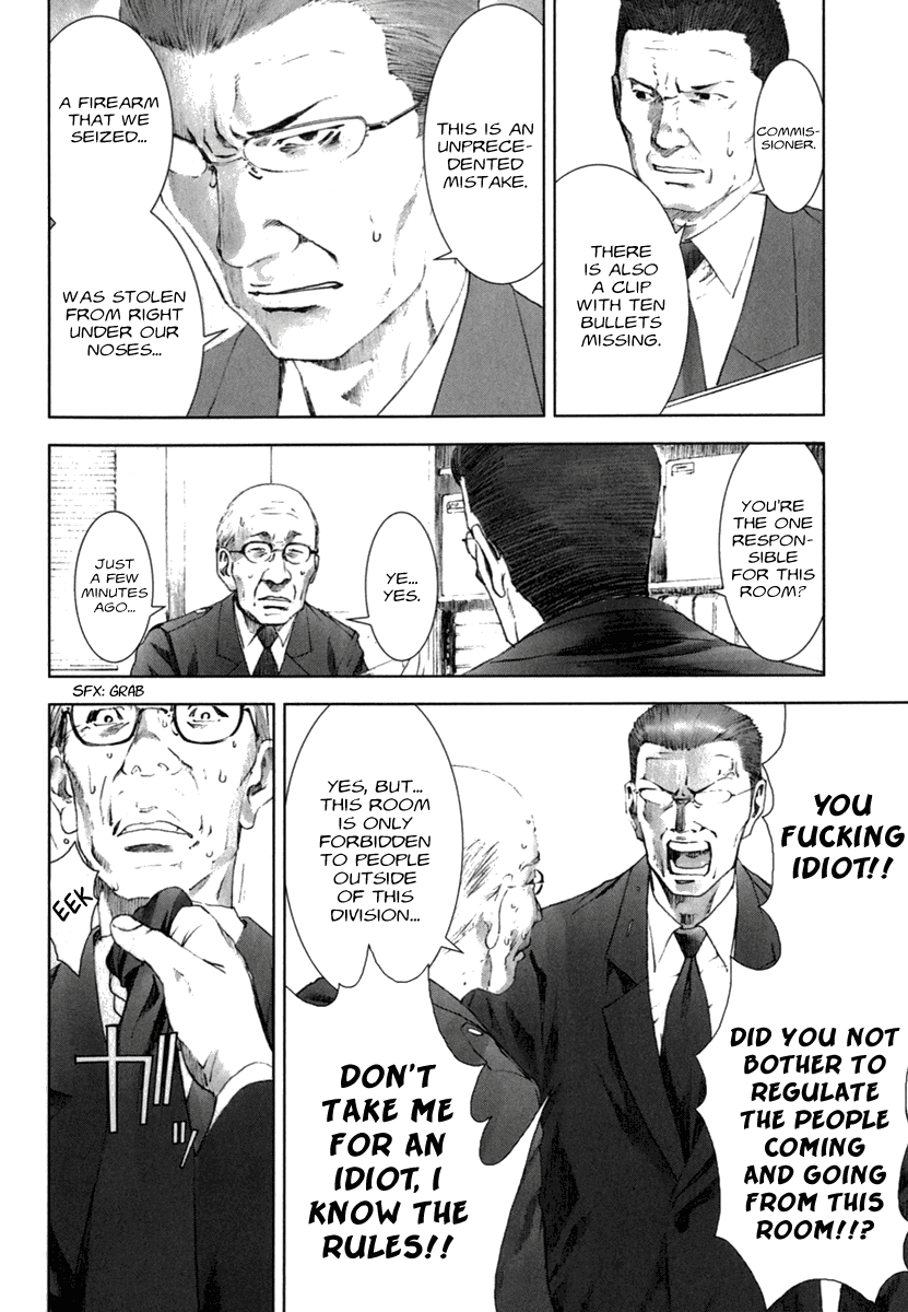 Read Manhole EN Manga Online