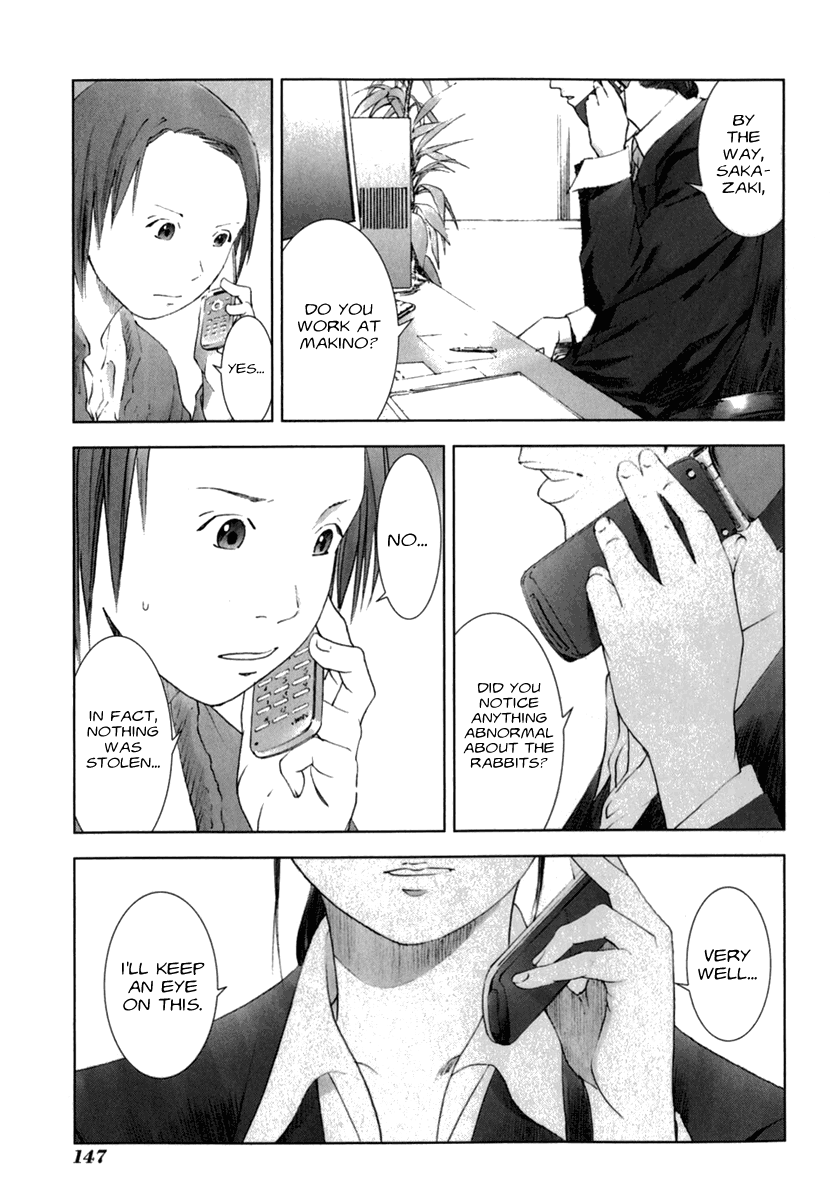 Read Manhole EN Manga Online