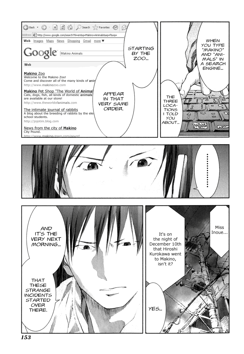 Read Manhole EN Manga Online