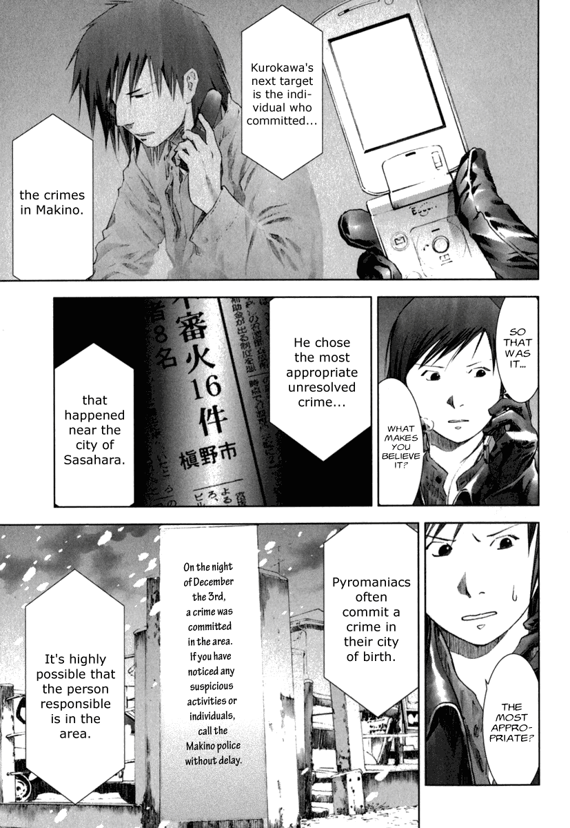 Read Manhole EN Manga Online