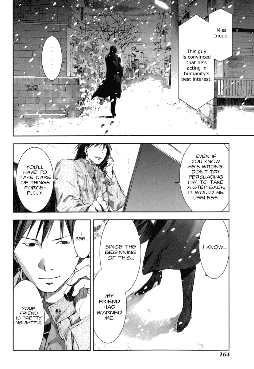 Read Manhole EN Manga Online